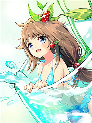 穿書後我帶大佬一起崩劇情筆趣閣