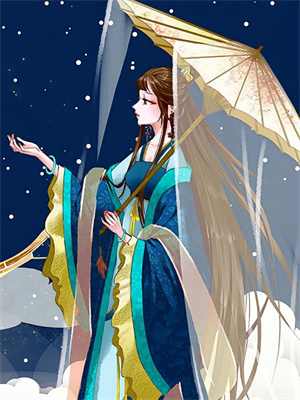 刺激！陰鷙京圈太子爺夜夜纏吻我免費版