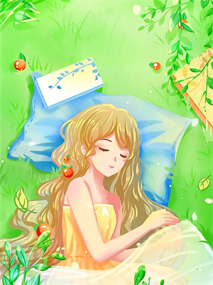 蘇音系統最新章節