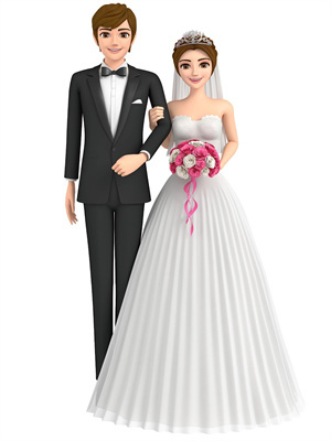 林凡蘇清婉大結局