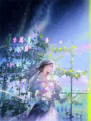 夫人是知書達理賢良人大結局