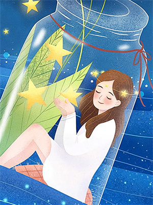 陶若初林軒丞免費閱讀