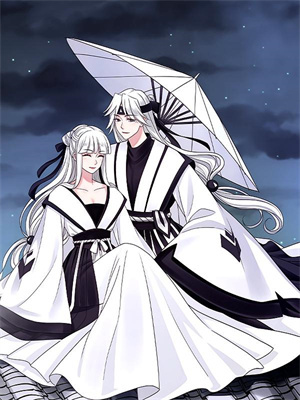 虞惜靳灼霄後續