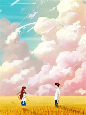 聖女夜上門，我覺醒九御神女塔大結局