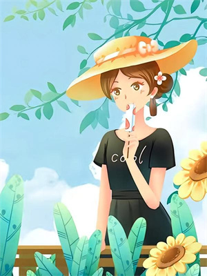 寄給未來的信大結局