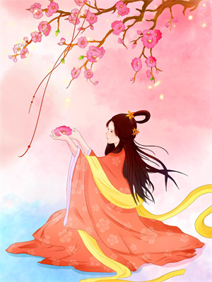 陶若初林軒丞免費閱讀