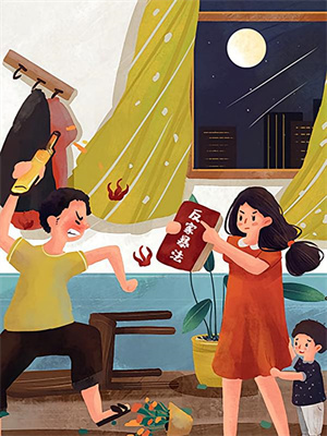 陳實冷清雪後續