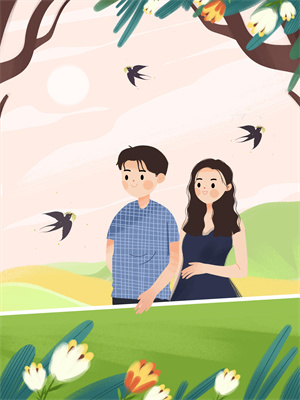 蘇音系統最新章節