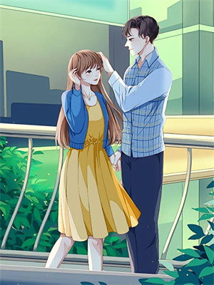 蘇音系統小說全文