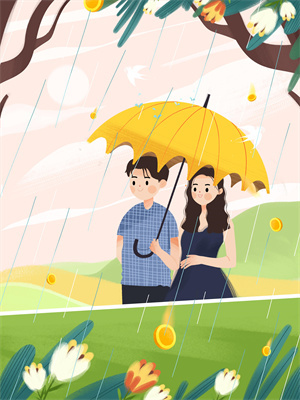 醫女大長今後續