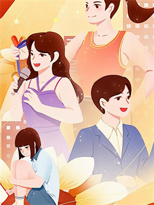 嘿嘿，我看大叔你也挺眉清目秀嘛免費版