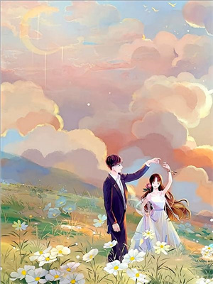 陸明緒沈楠悠後續