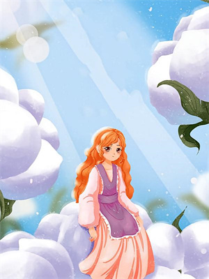 蘇音系統最新章節