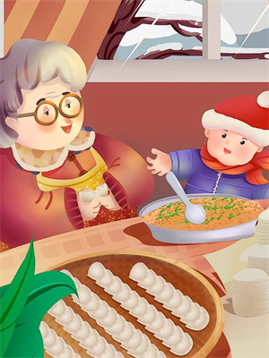 你若安好，便是晴天全文