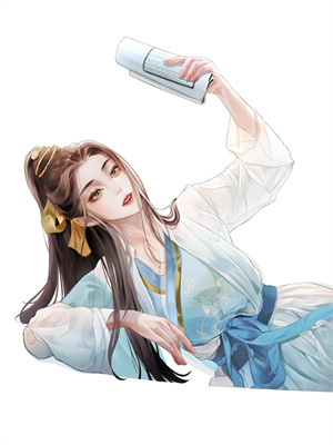 陸明緒沈楠悠後續