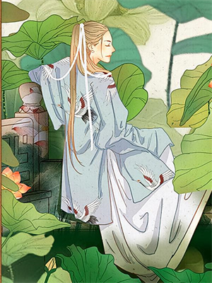 陸明緒沈楠悠後續