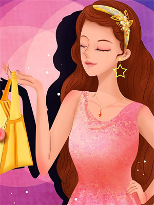 林凡蘇清婉大結局