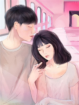 七零嬌妻太會撩，鄉下糙漢紅了臉後續