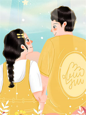 陶若初林軒丞免費閱讀